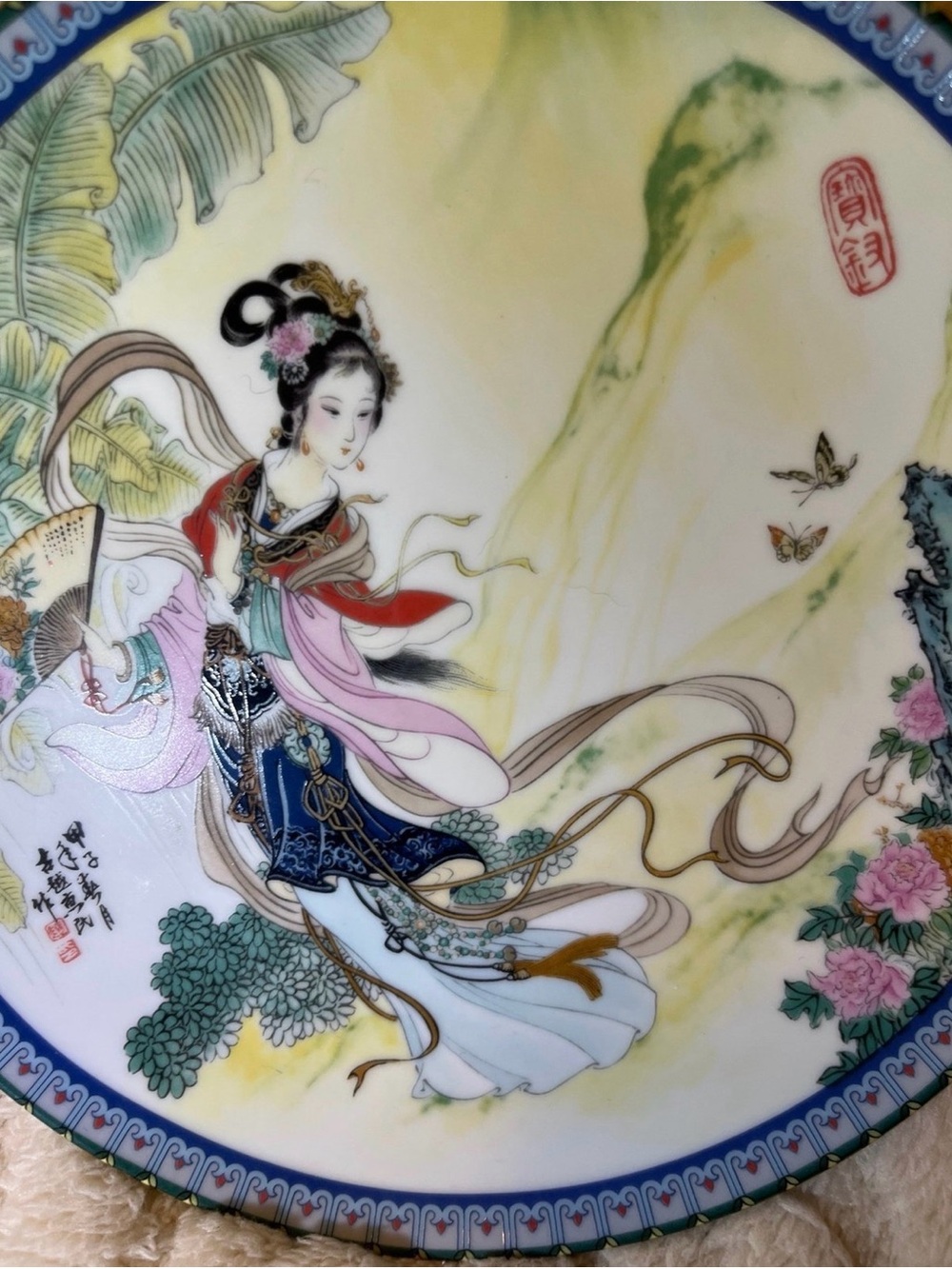 IMPERIAL JINGDEZHEN PORCELAIN PLATE #1 BEAUTIES OF RED MANSION PAO-CHAI 1985 VTG